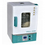 Horno de Secado de Conveccion Mecanica - 65L