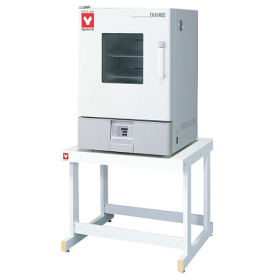 Horno Programable de Conveccion Forzada - 90L